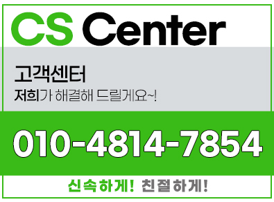 양양 지붕공사·주택건설 | 한농주택건설